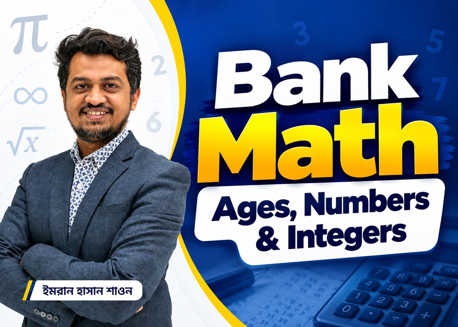 Ages, Numbers & Integers | Bank Math Master | Class 3