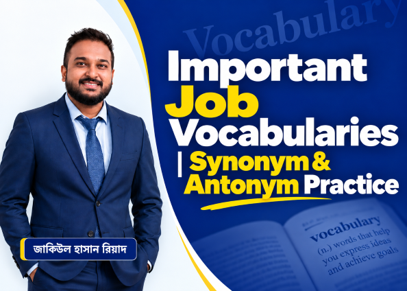 Important Job Vocabularies | Vocabulary Explainer Class 5